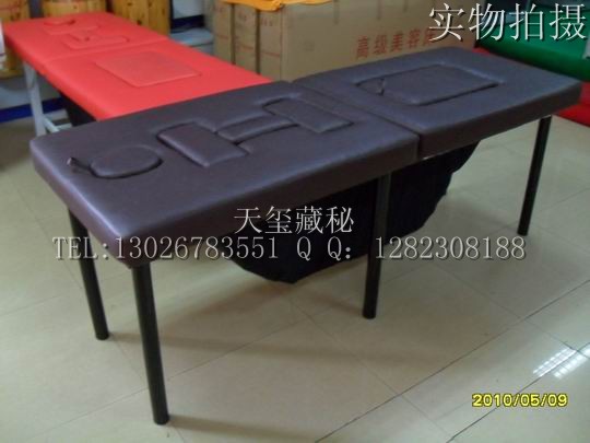 供应中药熏蒸床，蒸汽美容床